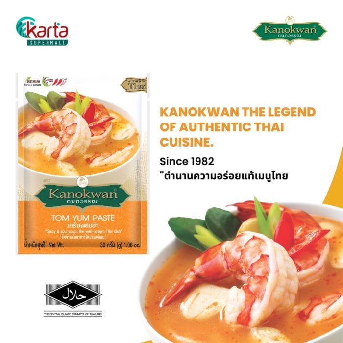Kanokwan Tom Yum Paste 3-Pack Bundle (30g x 3)