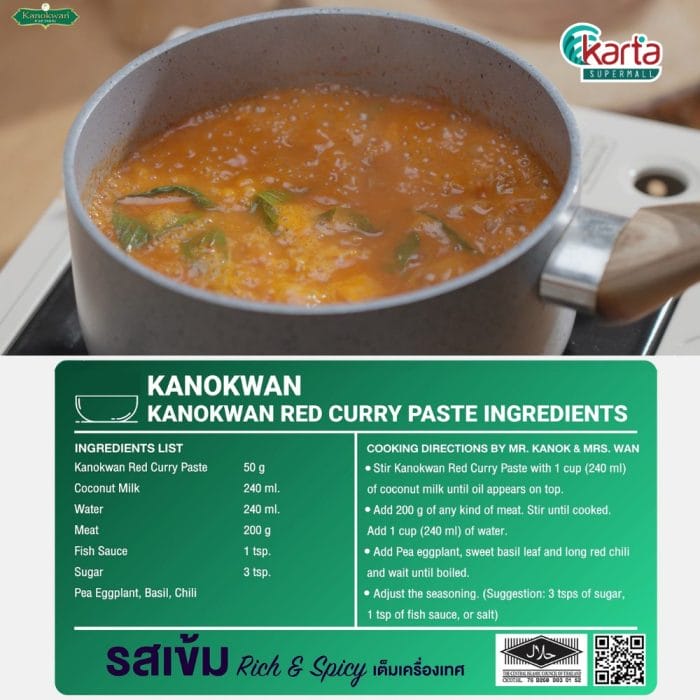 Kanokwan Red Curry Paste 50g
