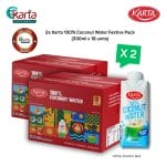 Karta 100% Coconut Water Festive Pack 2-CTN Bundle (18s x 330ml)