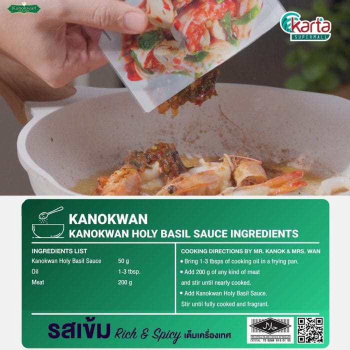 Kanokwan Holy Basil Sauce 3-Pack Bundle (50g x 3)
