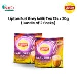 Lipton Earl Grey Milk Tea 12s x 20g (Bundle of 2 Packs) (Clearance Sale : EXP MAY 2026)
