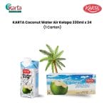 KARTA Coconut Water Air Kelapa 330ml x 24 units (1 Carton)