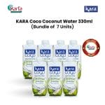 KARA Coco Coconut Water 330ml x 7 Packs