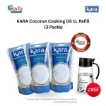 KARA Coconut Cooking Oil 1L Refill x 3 Packs