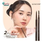 AZARINE Eyettention Oh! My Brow Definer 0.06g (Assorted Colours)
