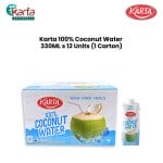 Karta 100% Coconut Water 6's x 330ml x 2 (1 carton)