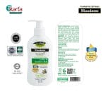 Skin Barrier Repair & Protection Set
