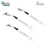 Fanbo Precious White Eyeliner Pen (Bundle of 2 Units)