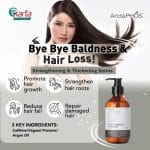 ArctaPHOS Strengthening & Thickening Shampoo 300ml