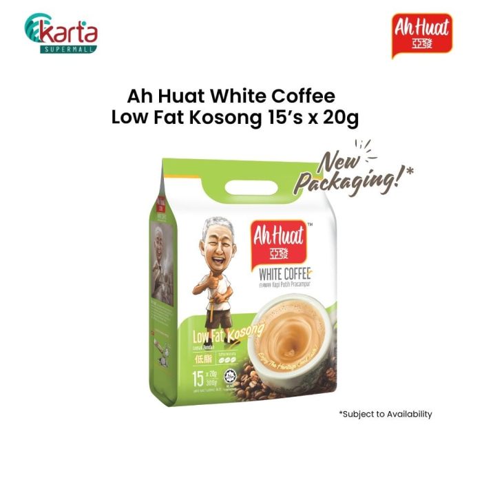 Ah Huat White Coffee Low Fat Kosong 15's x 20g