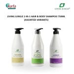 Living Jungle 2-in-1 Hair & Body Shampoo 750ml (Assorted  Variants)