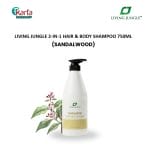Living Jungle 2-in-1 Hair & Body Shampoo 750ml (Assorted  Variants)