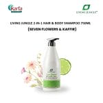 Living Jungle 2-in-1 Hair & Body Shampoo 750ml (Assorted  Variants)