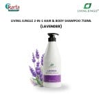 Living Jungle 2-in-1 Hair & Body Shampoo 750ml (Assorted  Variants)