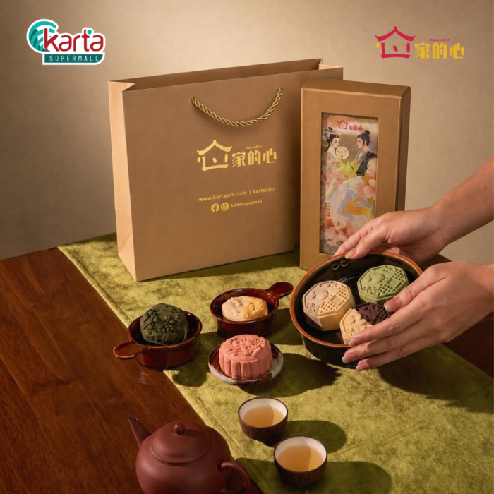 KartaSiM Heritage Tea Selection 2-pc Mooncake Gift Set