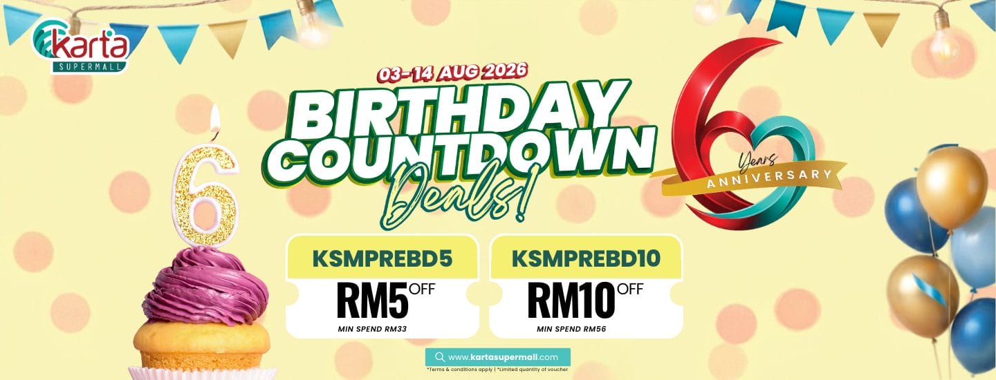 1440×550 birthday