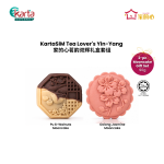 KartaSiM Tea Lover's Yin-Yang 2-pc Mooncake Gift Set