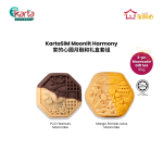 KartaSiM Moonlit Harmony 2-pc Mooncake Gift Set