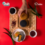 KartaSiM Family Harmony 4-pc Mooncake Collection Gift Set