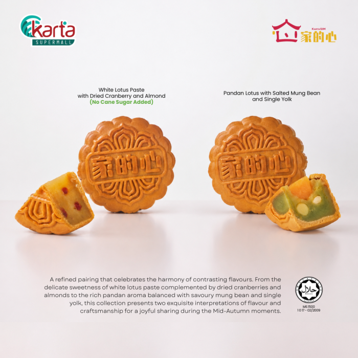 KartaSiM Harmony of Flavours 2-pc Mooncake Gift Set