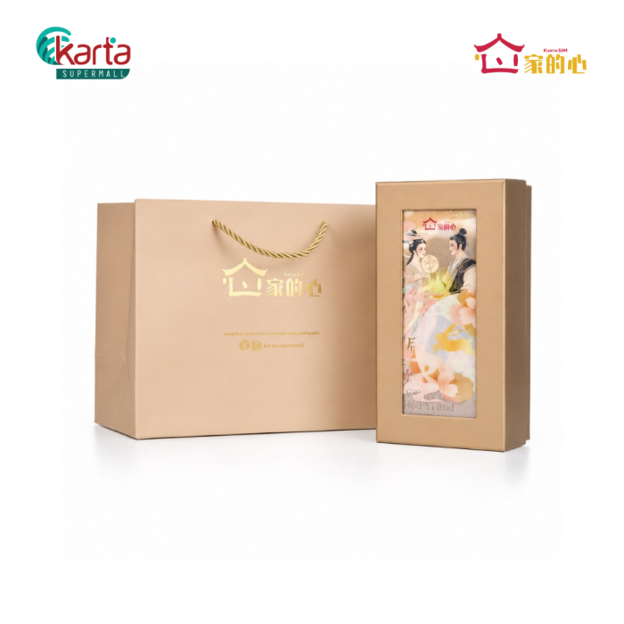 KartaSiM Pure Tea, Elegant Echoes 2-pc Mooncake Gift Set