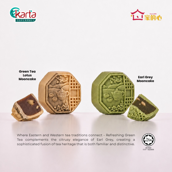 KartaSiM East Meets West Heritage 2-pc Mooncake Gift Set