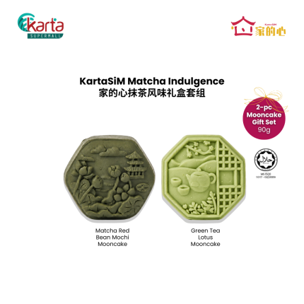 KartaSiM Matcha Indulgence 2-pc Mooncake Gift Set