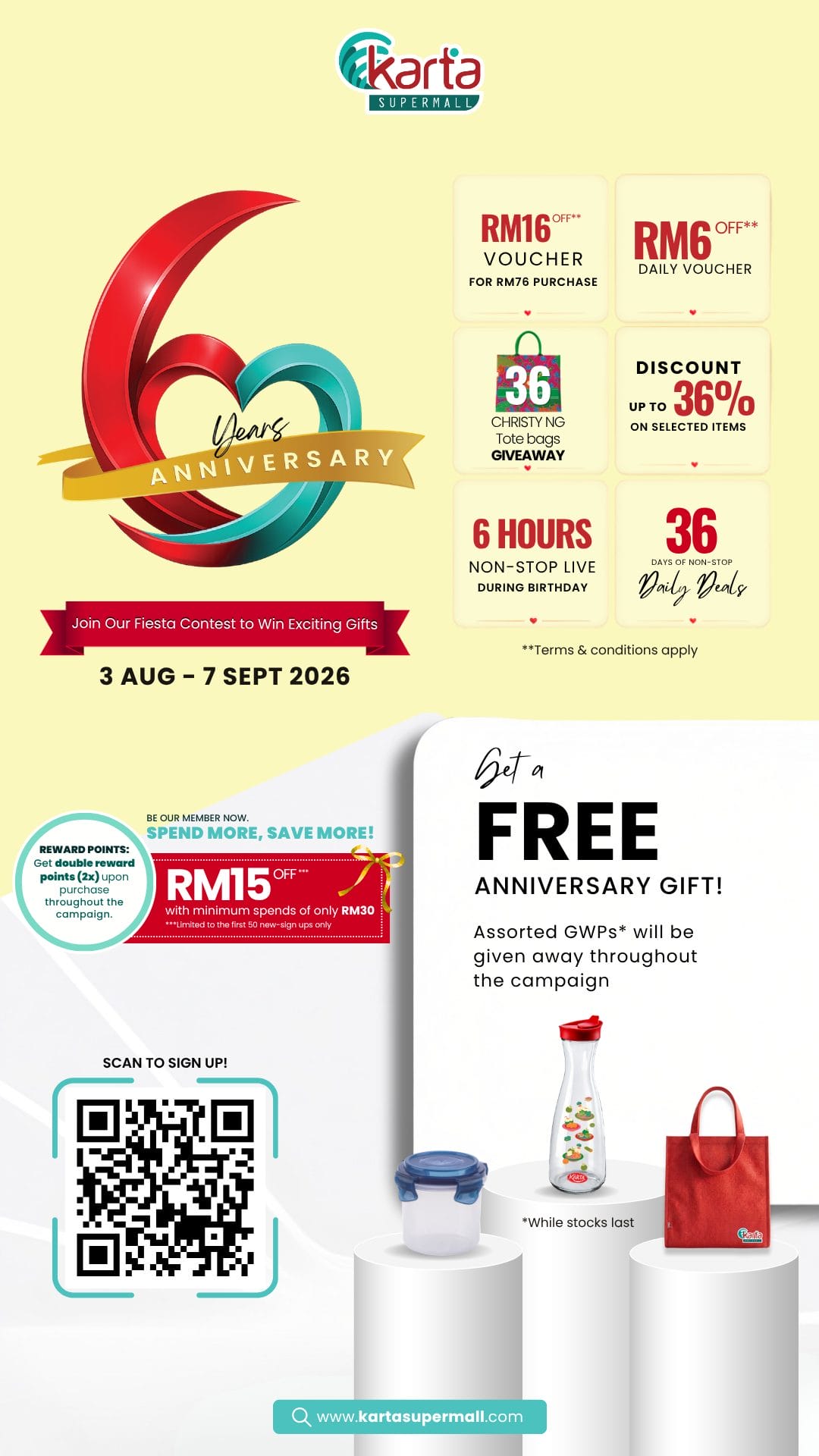 Giveaway banner 1080×1920 (ig story)