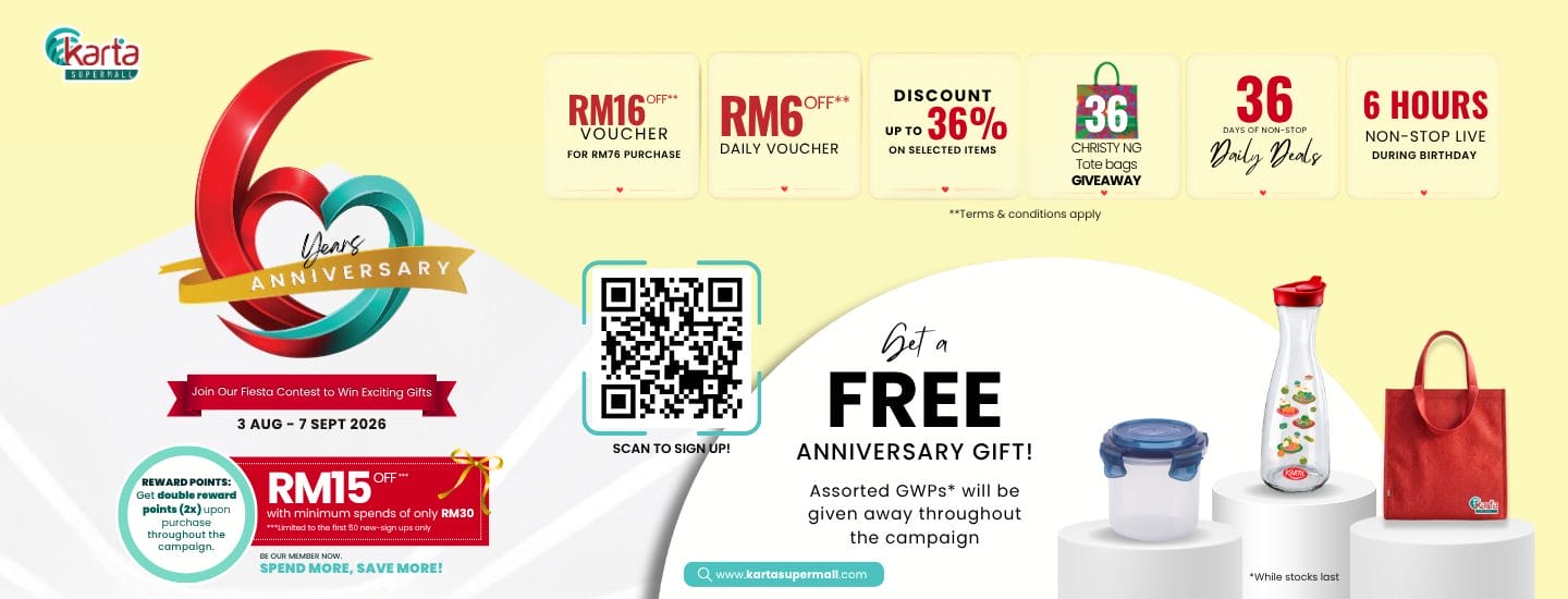 Giveaway banner wocom 1440×550