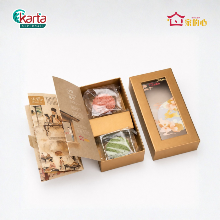 KartaSiM Heritage Tea Selection 2-pc Mooncake Gift Set