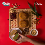 KartaSiM Family Harmony 4-pc Mooncake Collection Gift Set