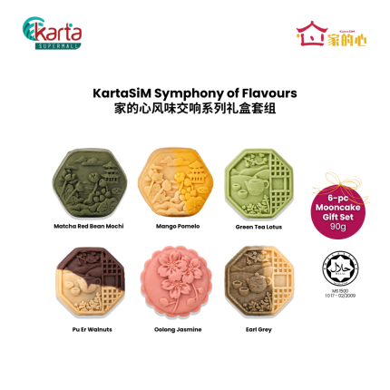 KartaSiM Symphony of Flavours 6-pc Mooncake Collection Gift Set
