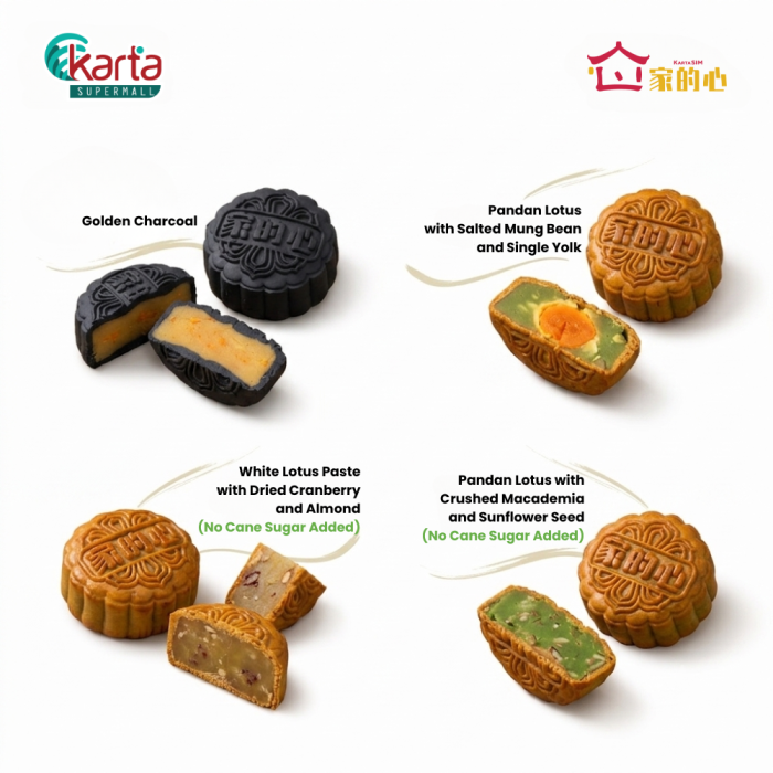KartaSiM Family Harmony 4-pc Mooncake Collection Gift Set